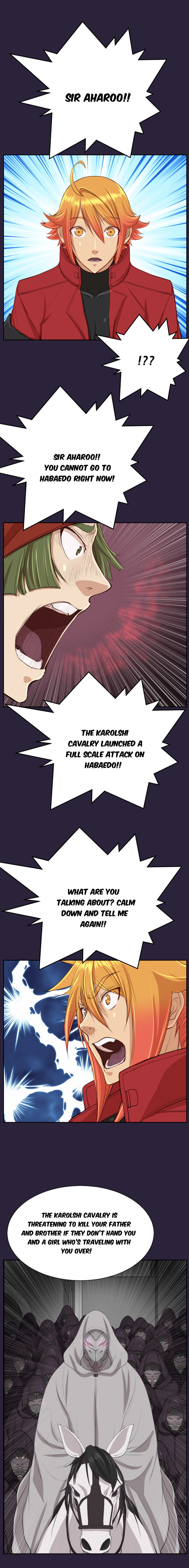 Yahalue Chapter 41 image 14