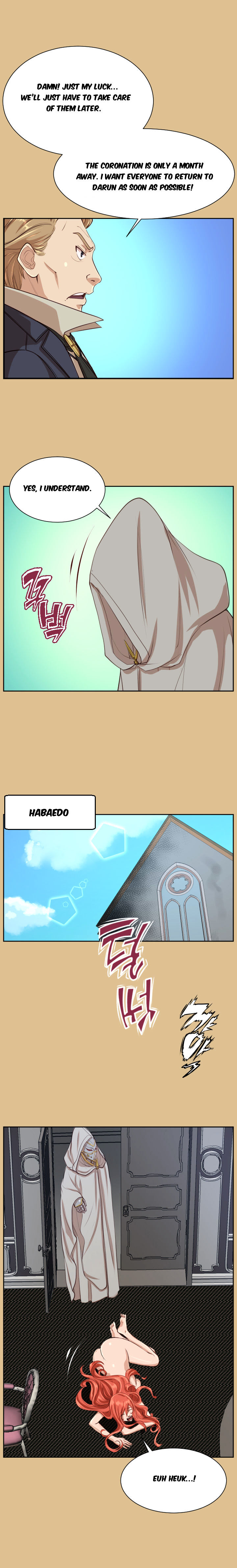 Yahalue Chapter 41 image 20