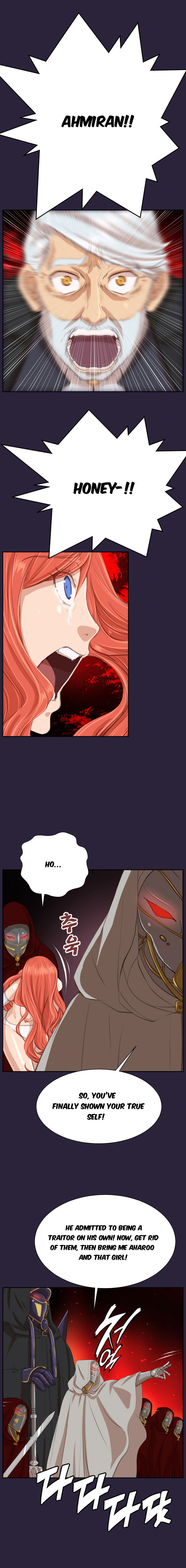 Yahalue Chapter 41 image 6
