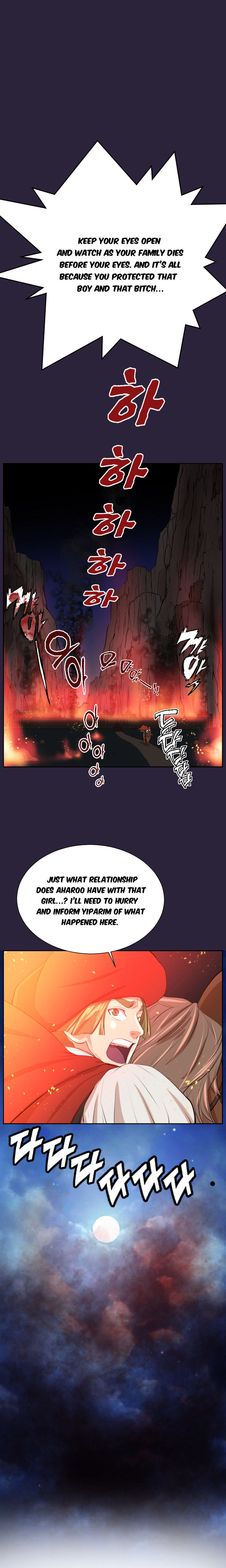 Yahalue Chapter 41 image 8