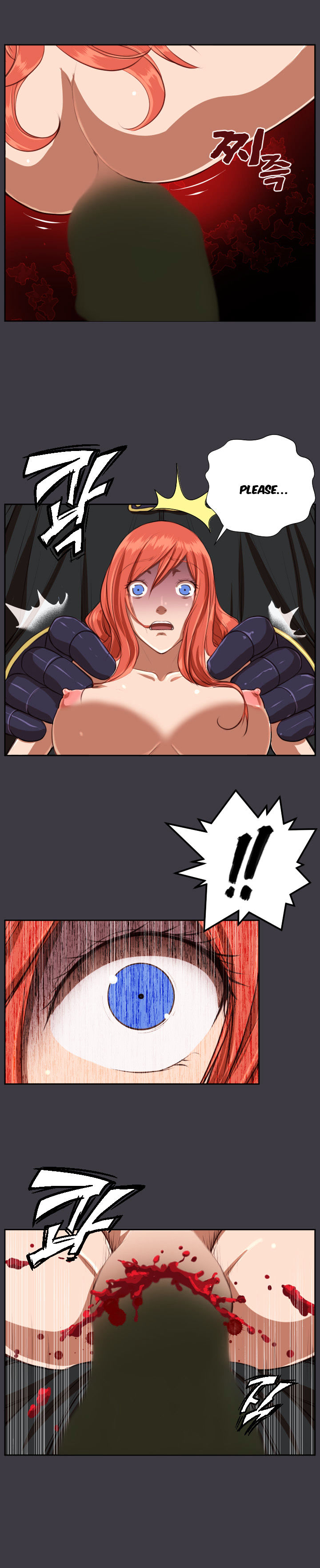 Yahalue Chapter 42 image 1