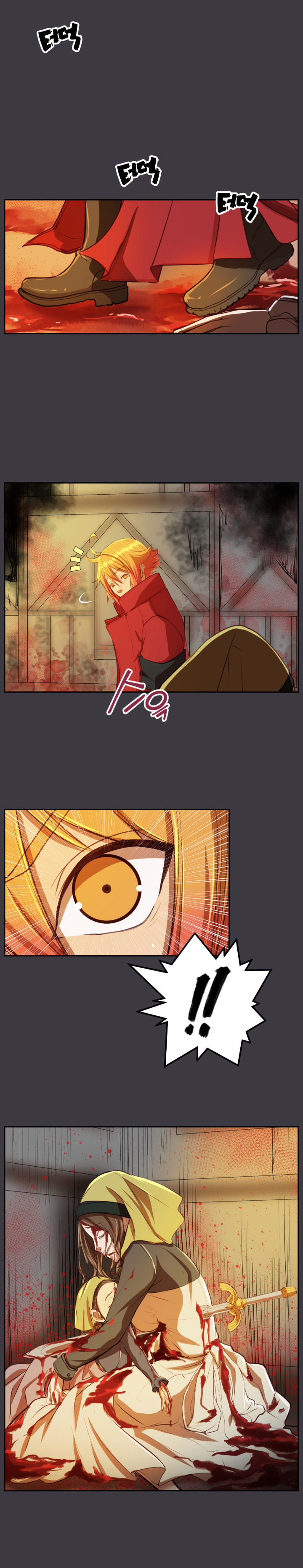 Yahalue Chapter 42 image 4