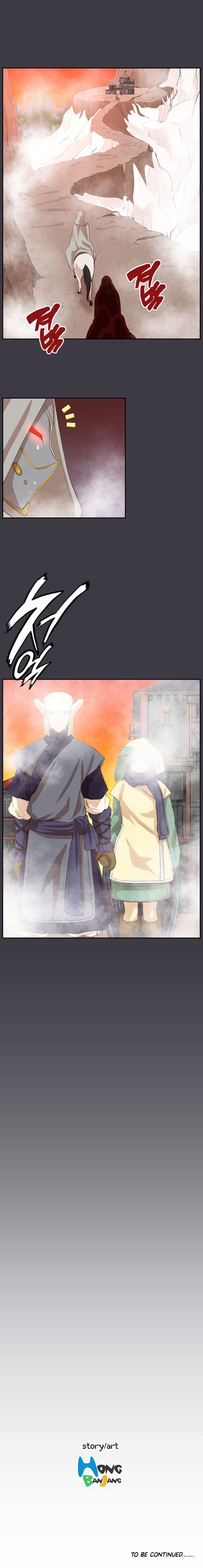 Yahalue Chapter 43 image 20