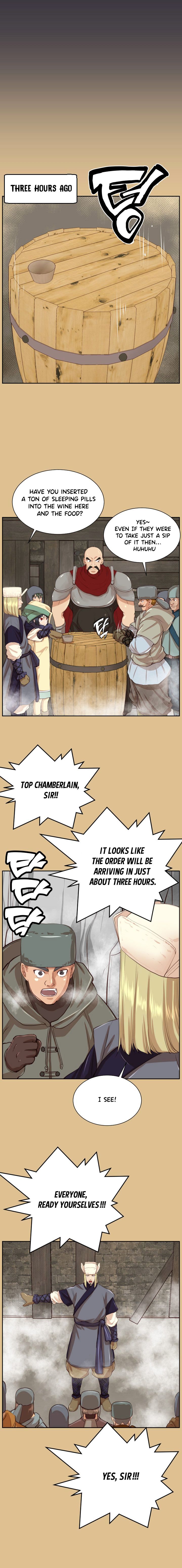 Yahalue Chapter 44 image 12