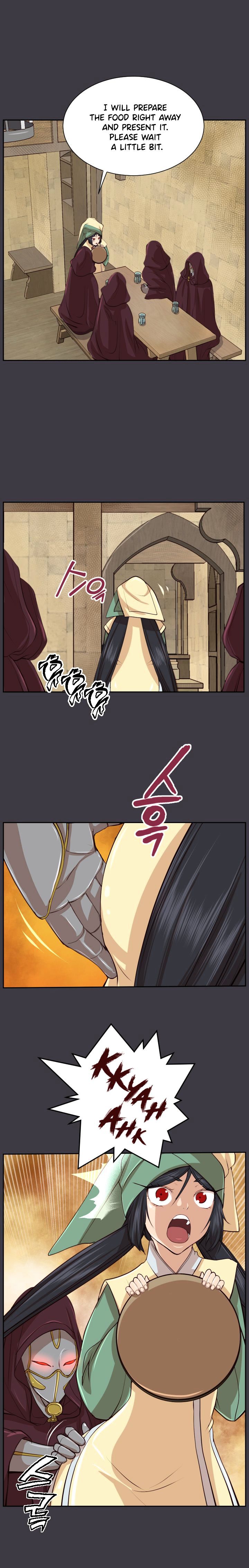 Yahalue Chapter 44 image 14