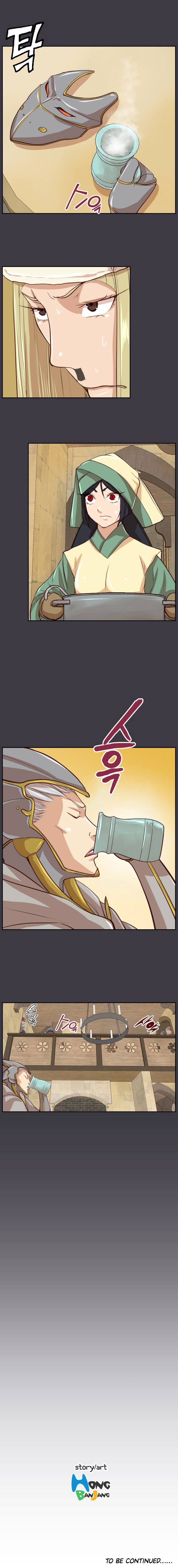 Yahalue Chapter 44 image 17