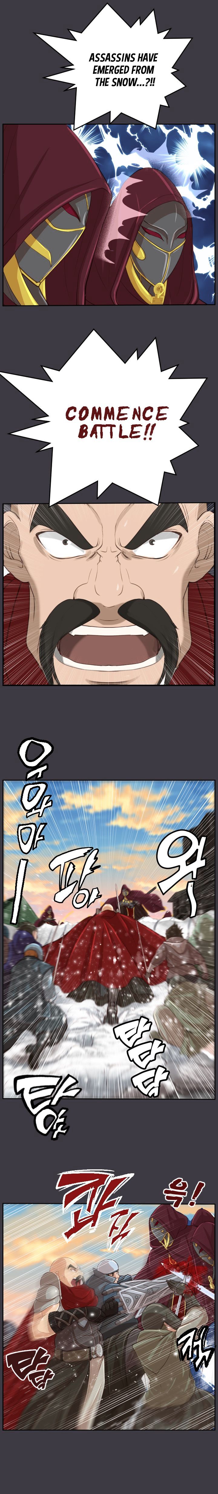 Yahalue Chapter 45 image 15