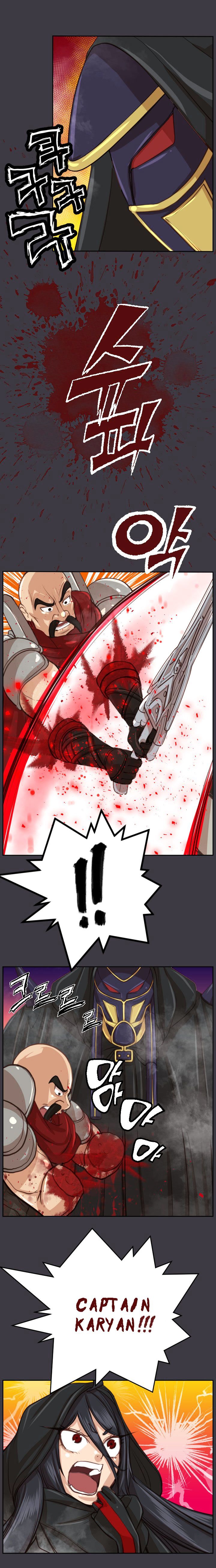 Yahalue Chapter 45 image 21