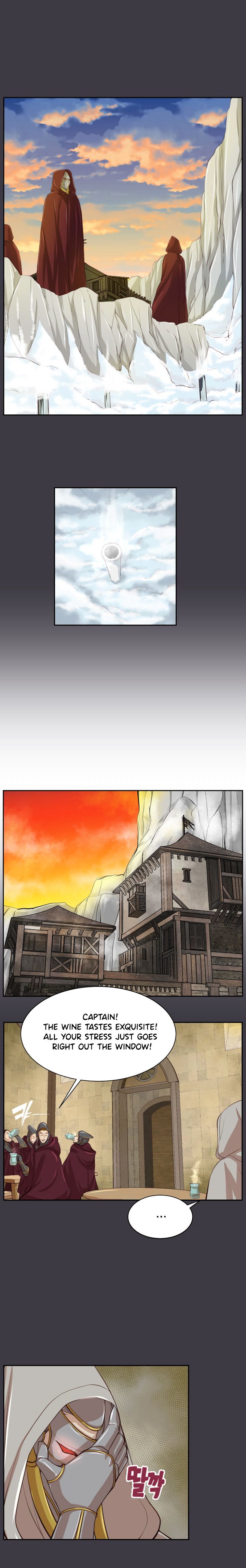 Yahalue Chapter 45 image 6