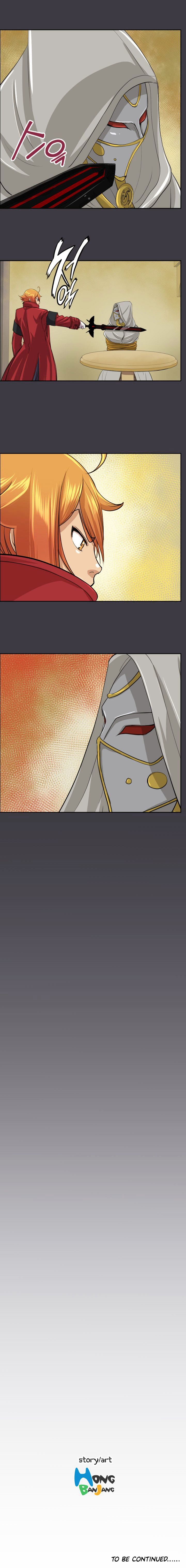Yahalue Chapter 46 image 17
