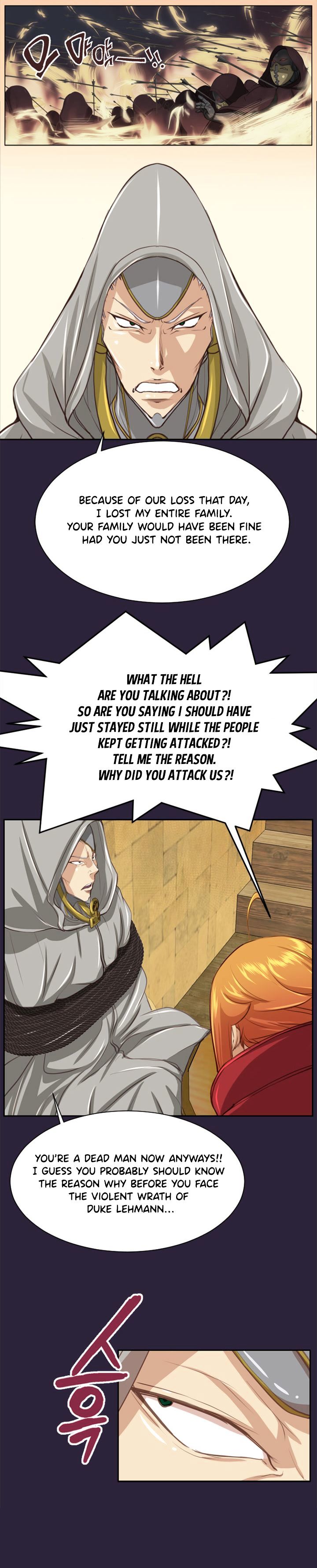 Yahalue Chapter 47 image 6