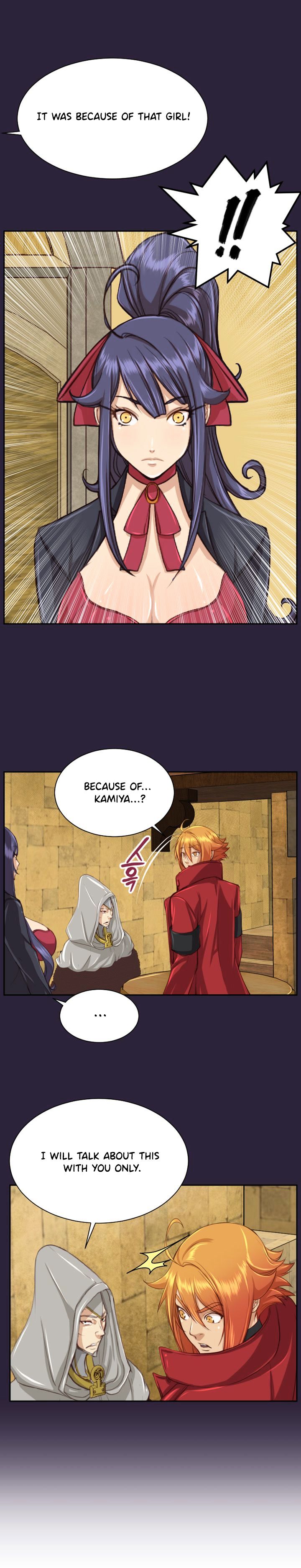 Yahalue Chapter 47 image 7