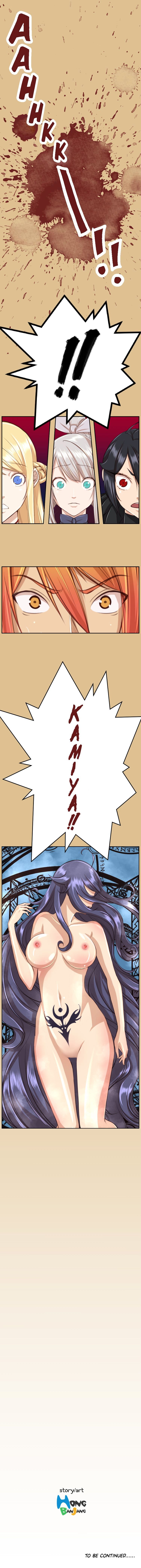 Yahalue Chapter 48 image 16