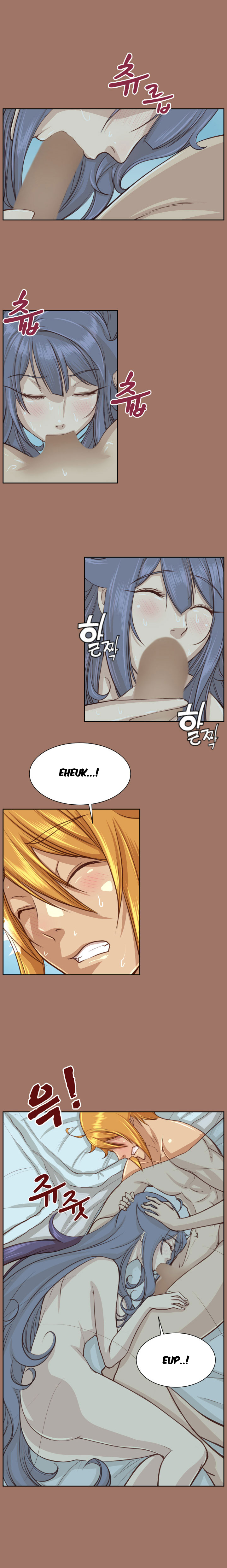 Yahalue Chapter 49 image 7