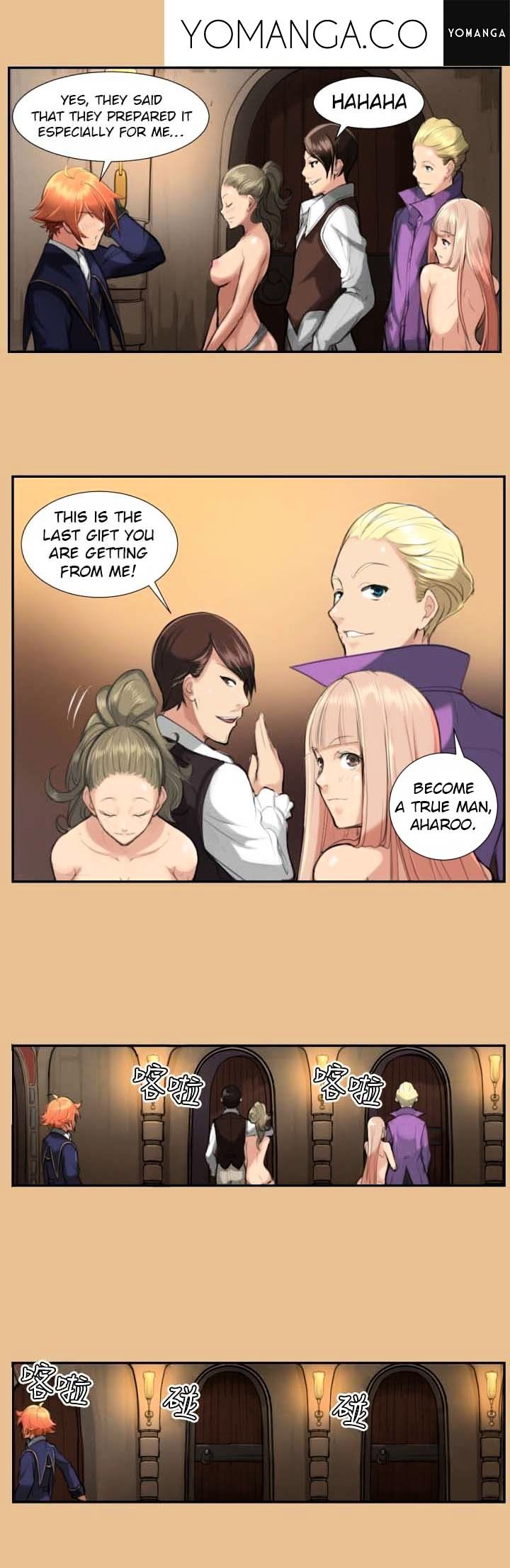 Yahalue Chapter 5 image 12