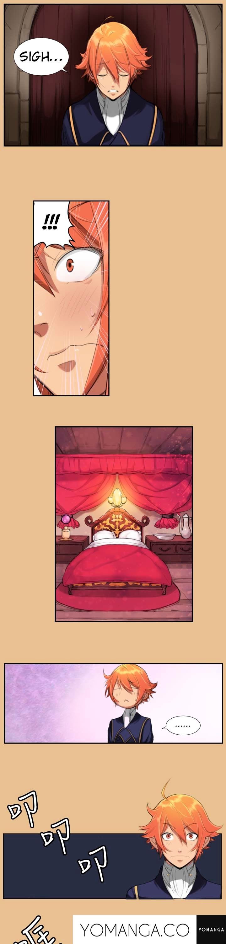 Yahalue Chapter 5 image 13