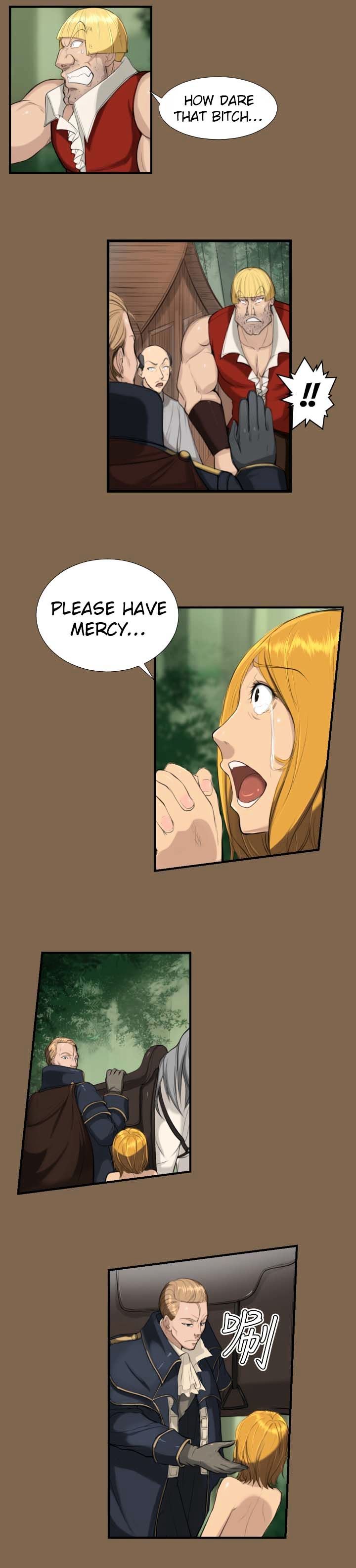 Yahalue Chapter 5 image 4