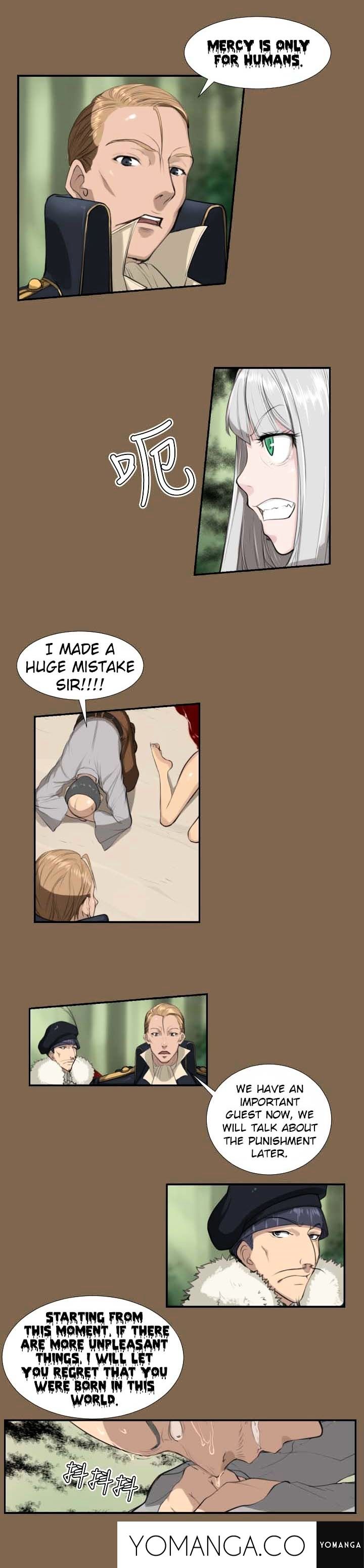 Yahalue Chapter 5 image 7