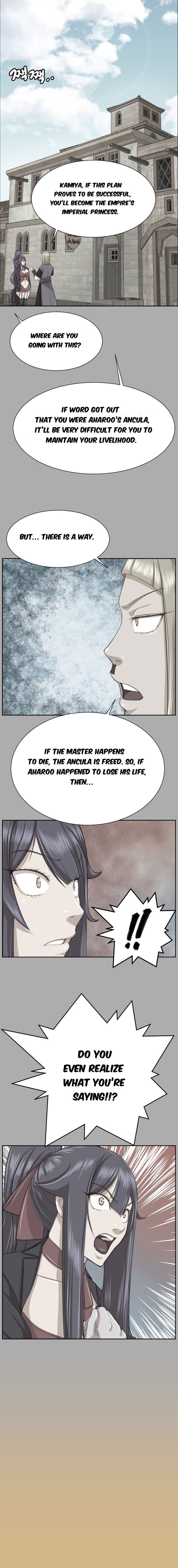 Yahalue Chapter 50 image 21