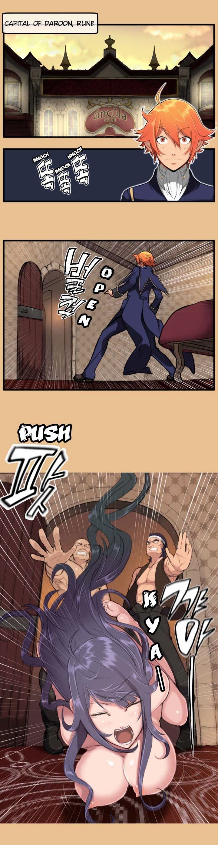Yahalue Chapter 6 image 1