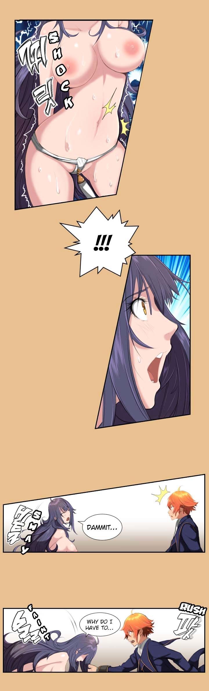 Yahalue Chapter 6 image 4