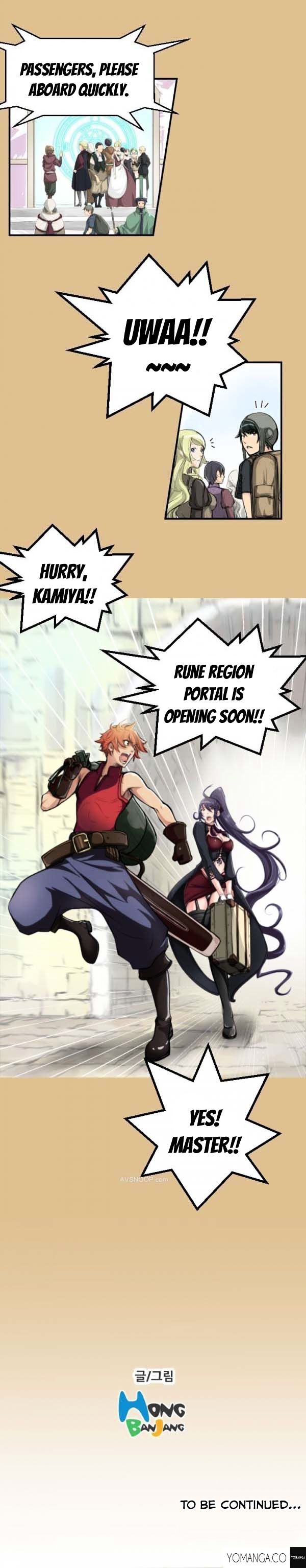 Yahalue Chapter 9 image 11