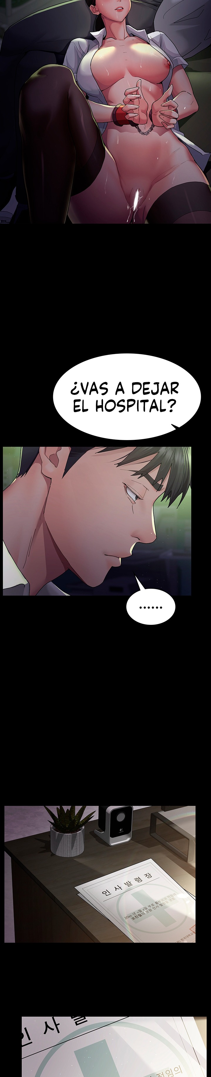 Night Hospital Raw Chapter 1 image 31