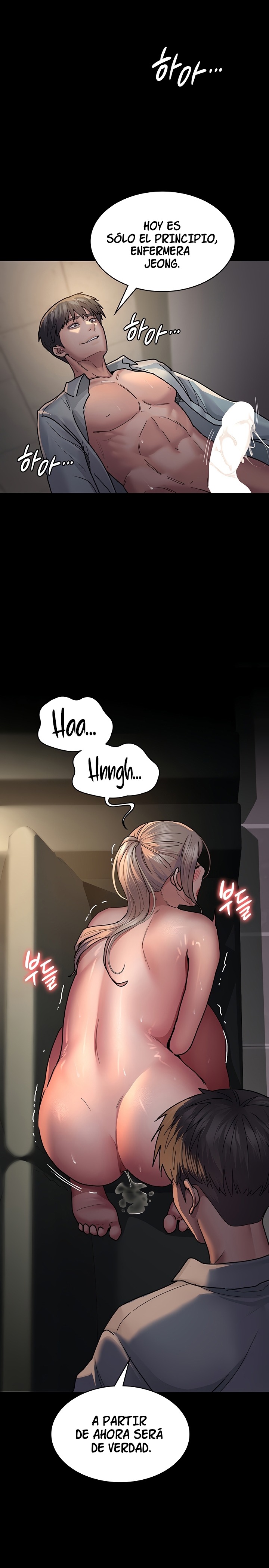 Night Hospital Raw Chapter 10 image 18