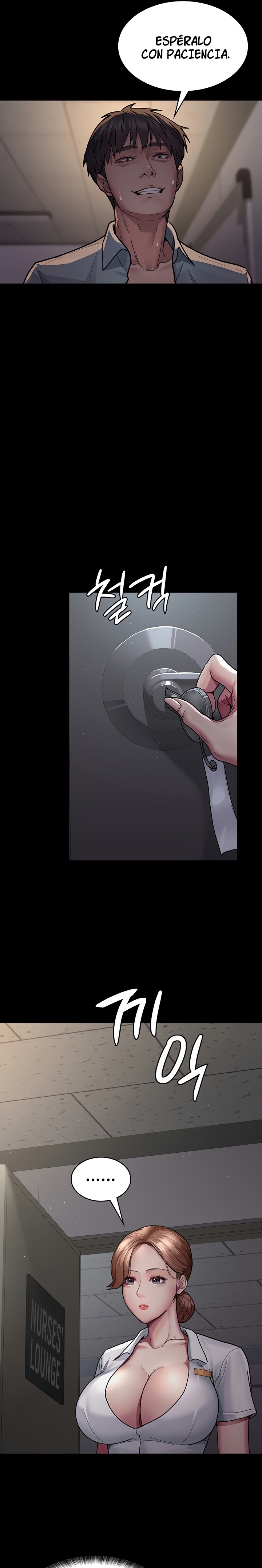 Night Hospital Raw Chapter 10 image 19