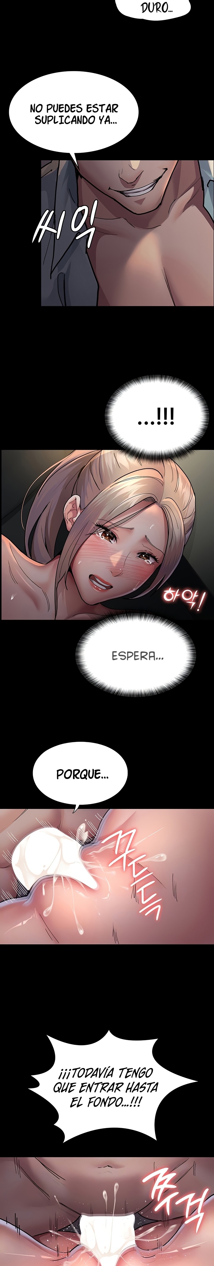 Night Hospital Raw Chapter 10 image 2