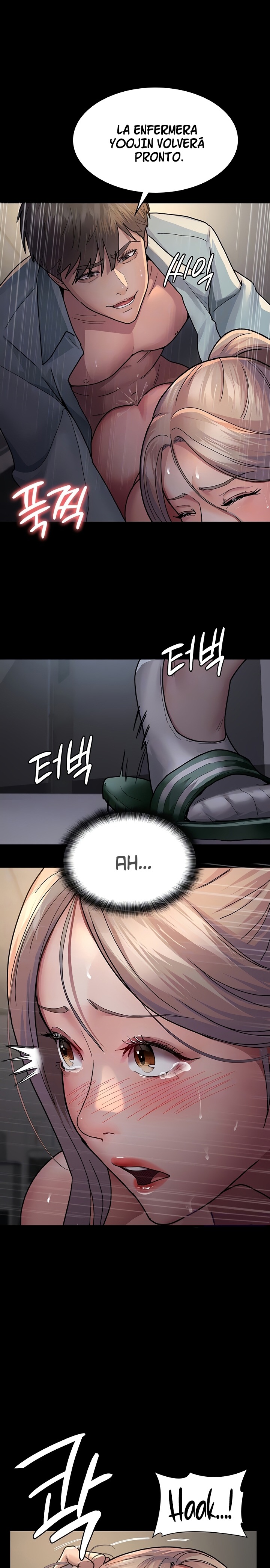 Night Hospital Raw Chapter 10 image 8