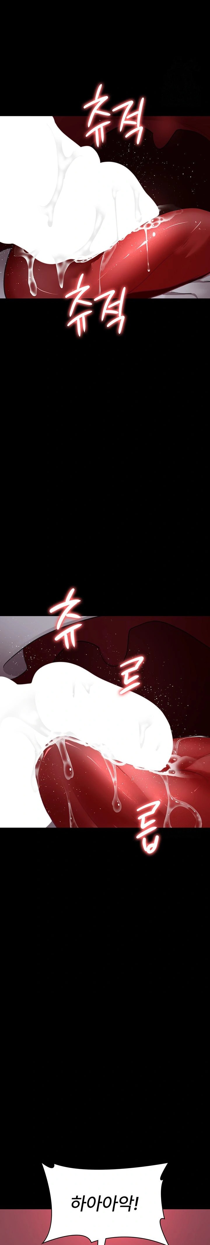 Night Hospital Raw Chapter 100 image 21