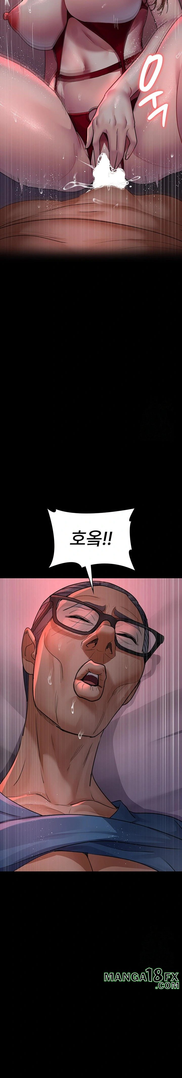 Night Hospital Raw Chapter 100 image 29
