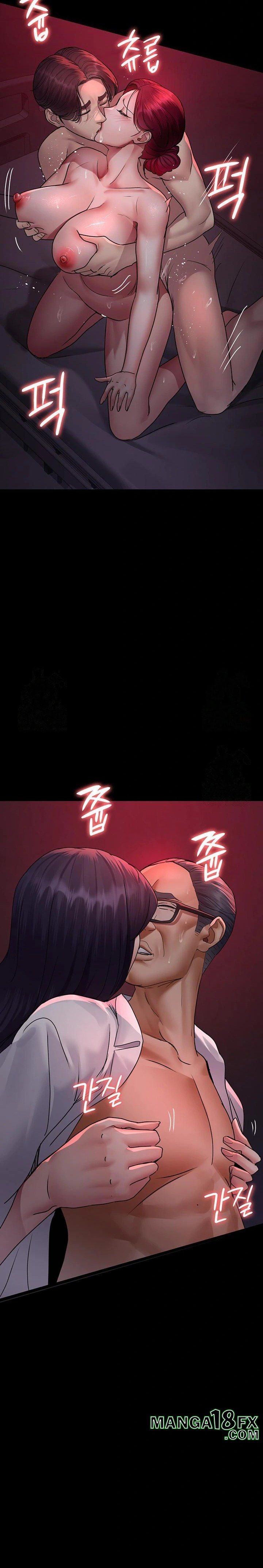 Night Hospital Raw Chapter 103 image 38