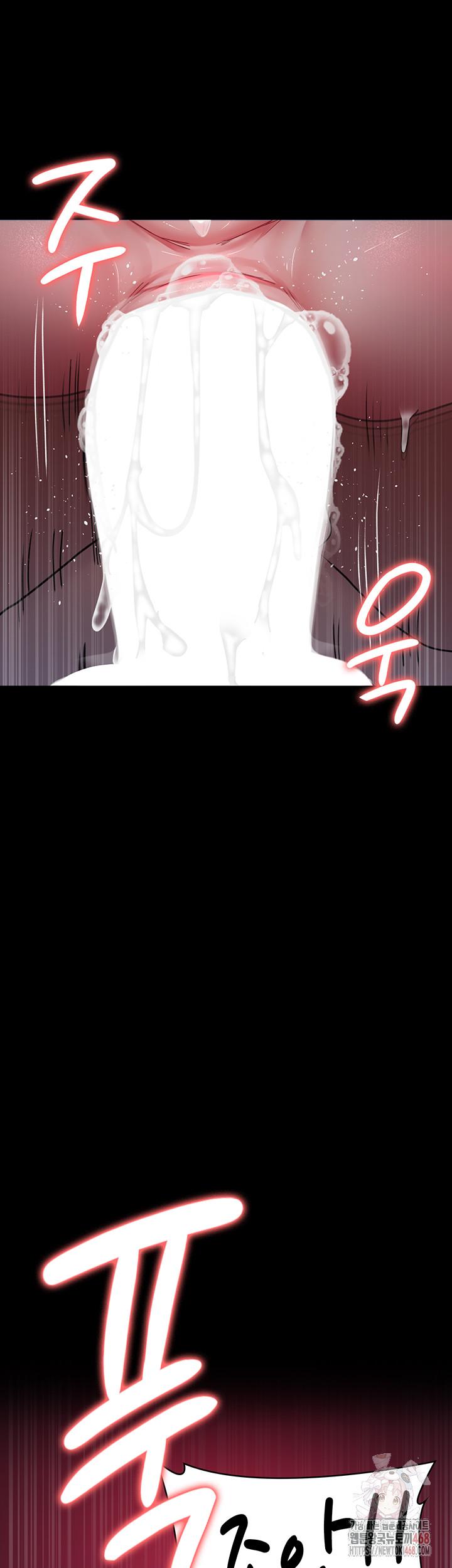 Night Hospital Raw Chapter 105 image 19