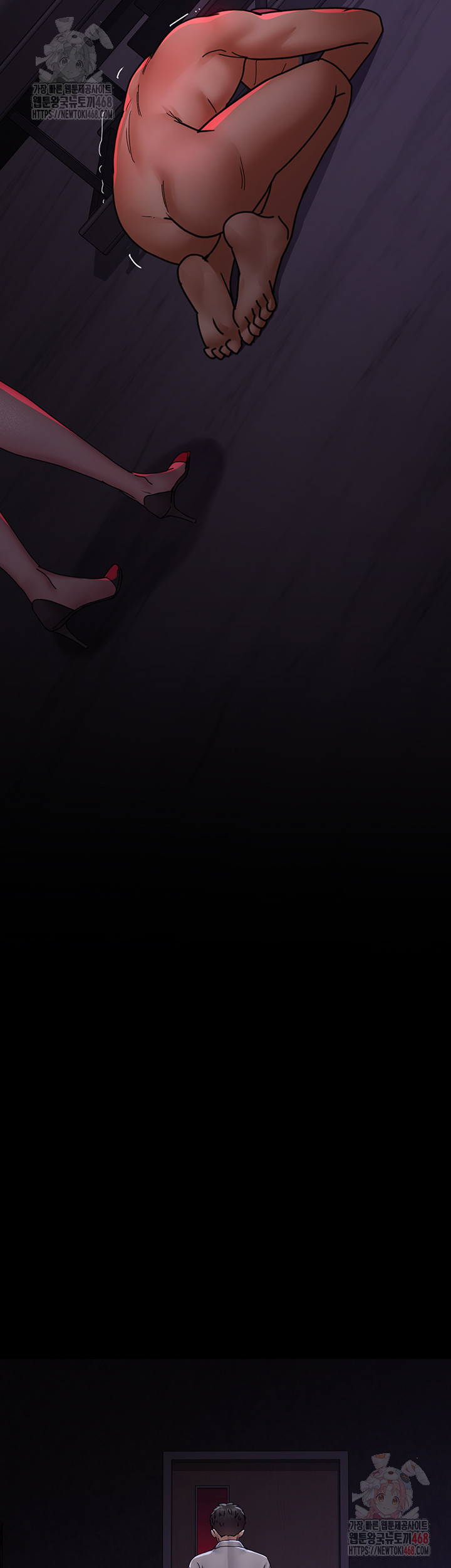 Night Hospital Raw Chapter 105 image 42