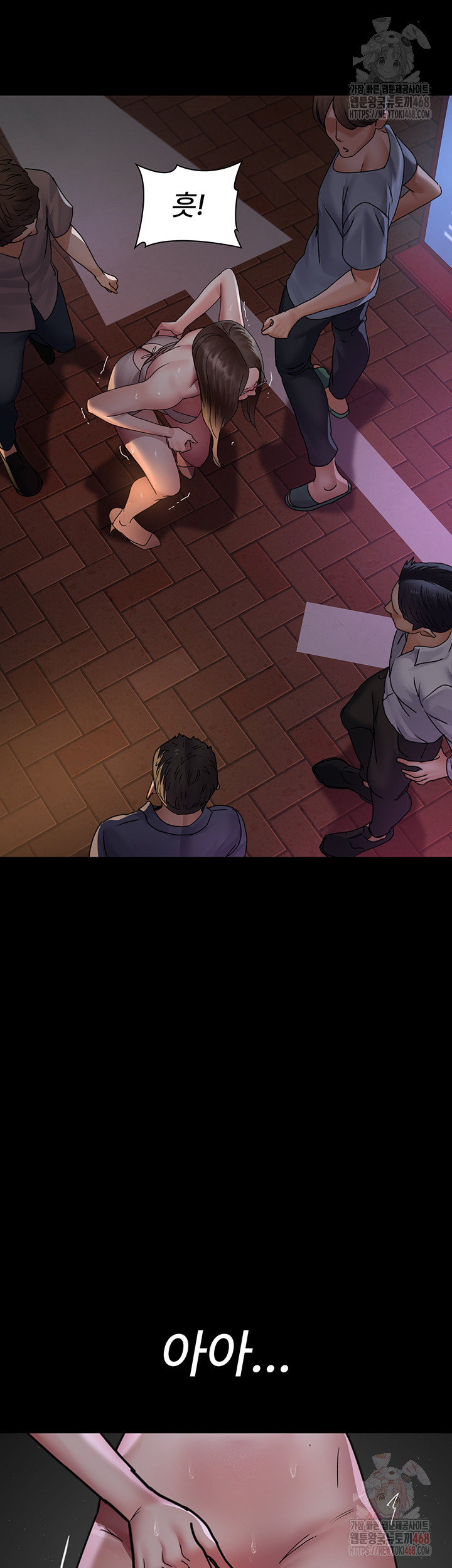 Night Hospital Raw Chapter 105 image 55