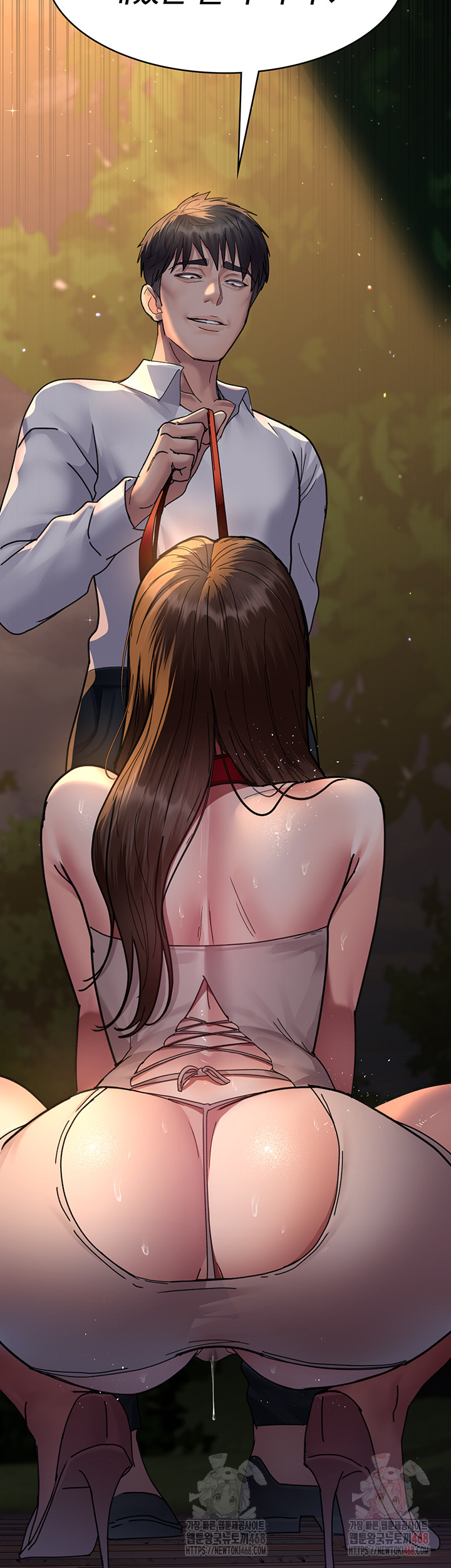 Night Hospital Raw Chapter 105 image 70