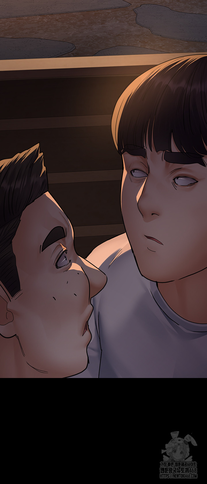 Night Hospital Raw Chapter 106 image 17