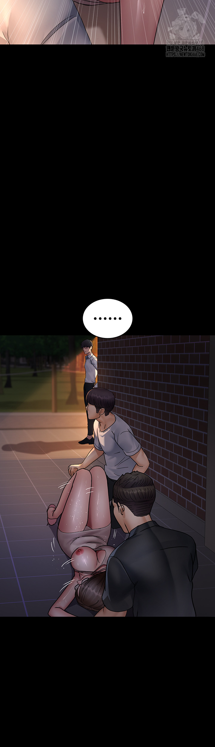 Night Hospital Raw Chapter 106 image 50