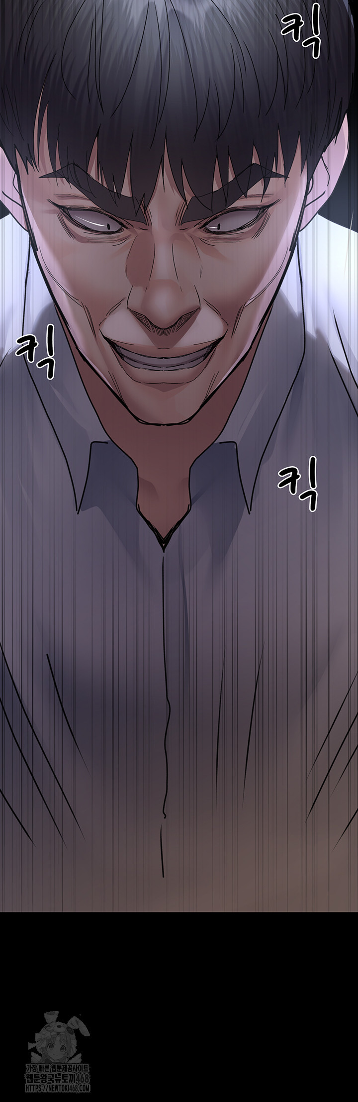 Night Hospital Raw Chapter 106 image 58