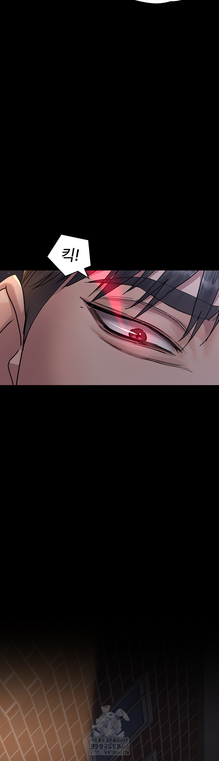 Night Hospital Raw Chapter 106 image 62