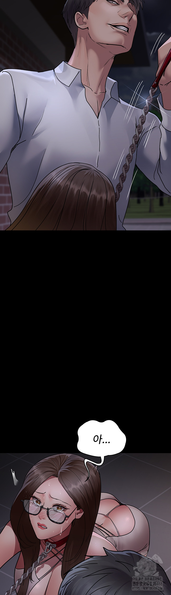 Night Hospital Raw Chapter 107 image 10