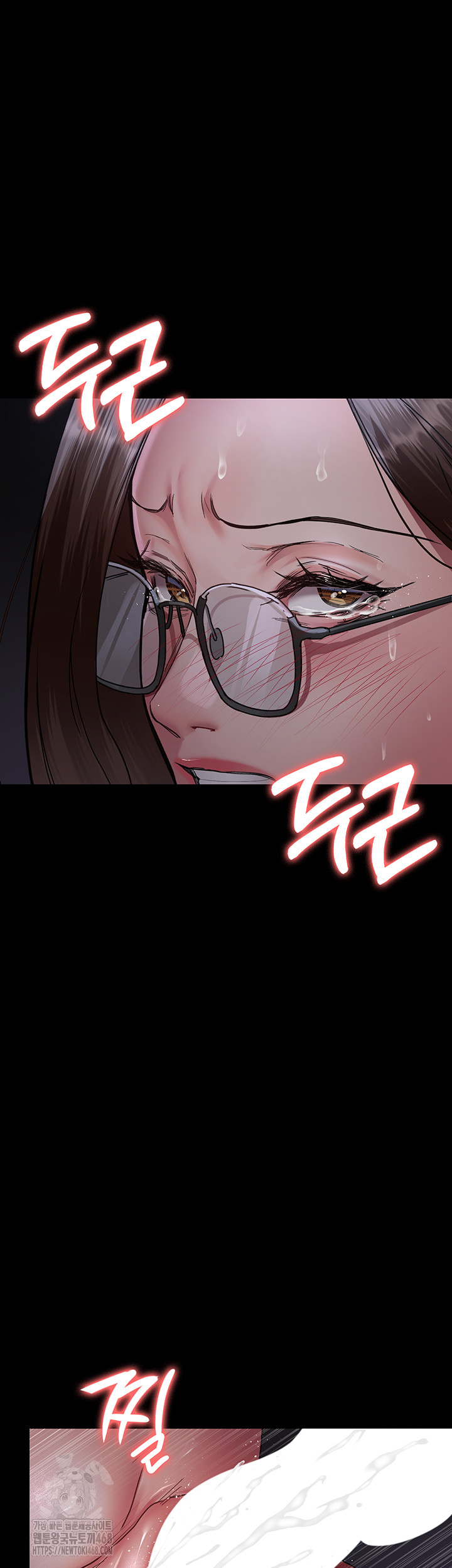 Night Hospital Raw Chapter 107 image 26