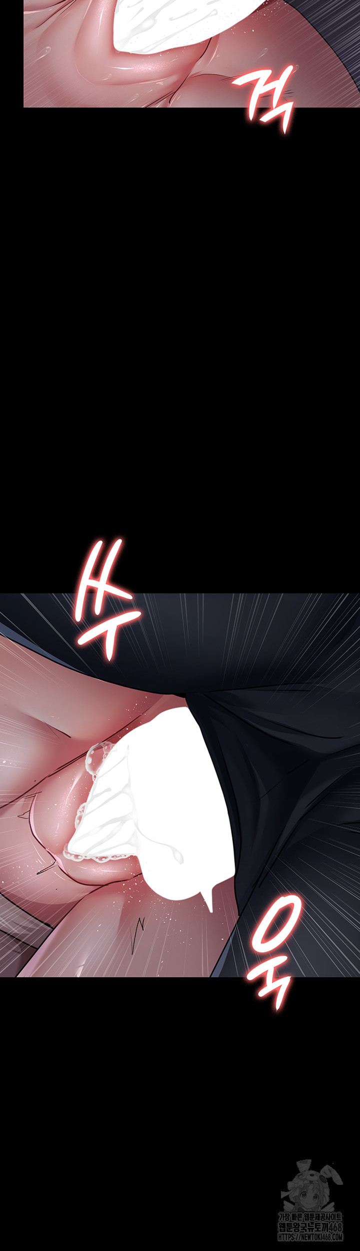Night Hospital Raw Chapter 107 image 27