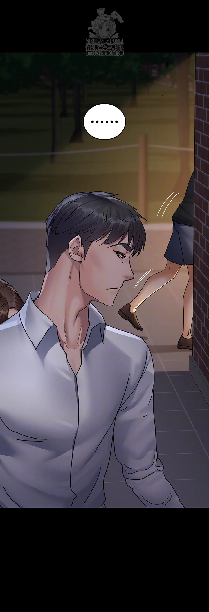 Night Hospital Raw Chapter 107 image 7
