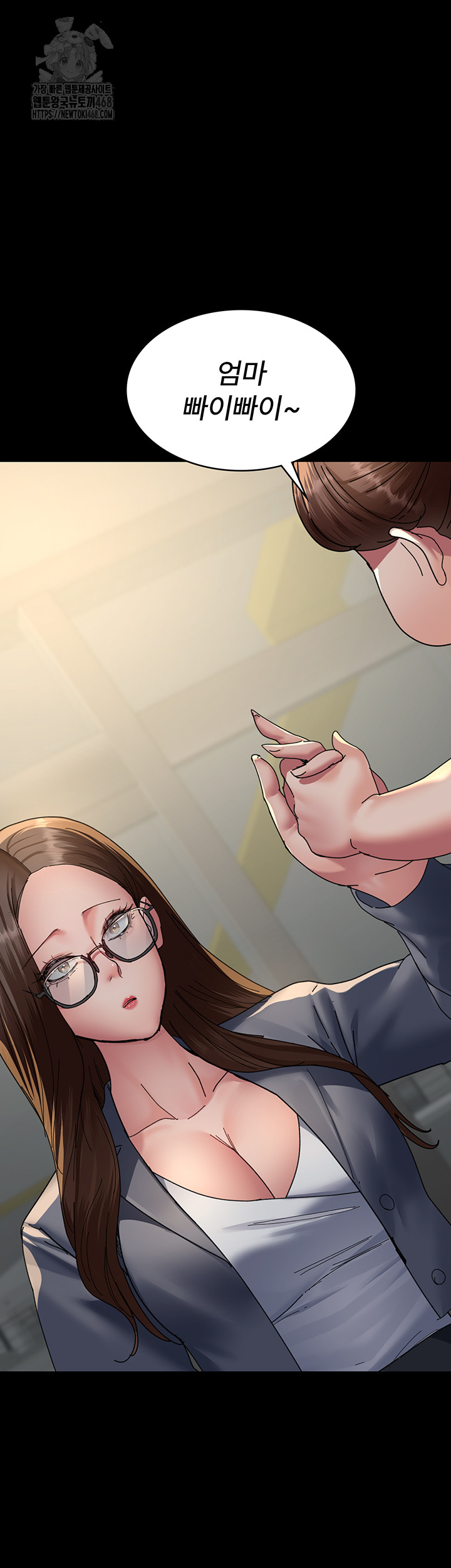 Night Hospital Raw Chapter 108 image 37