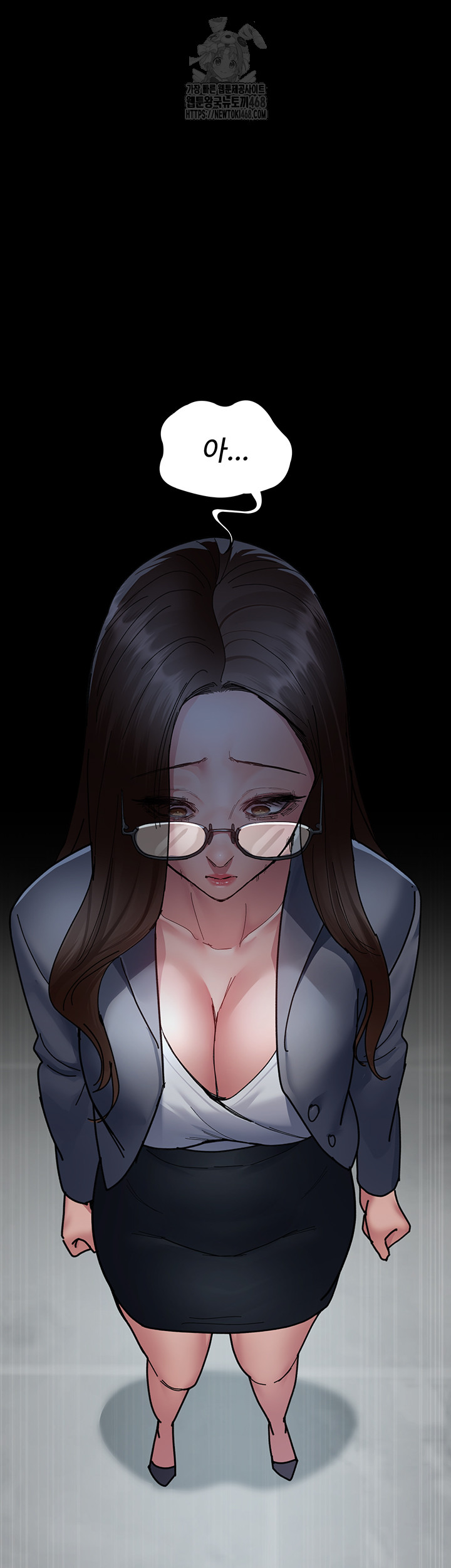 Night Hospital Raw Chapter 108 image 42