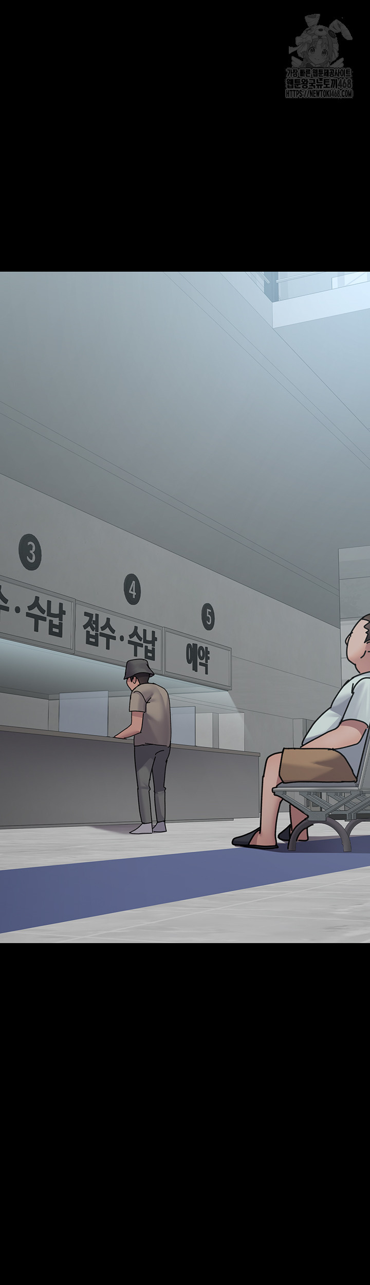 Night Hospital Raw Chapter 108 image 44