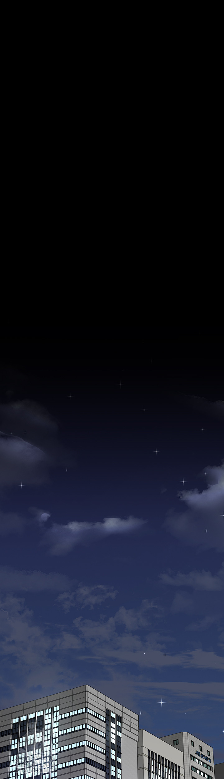 Night Hospital Raw Chapter 108 image 45